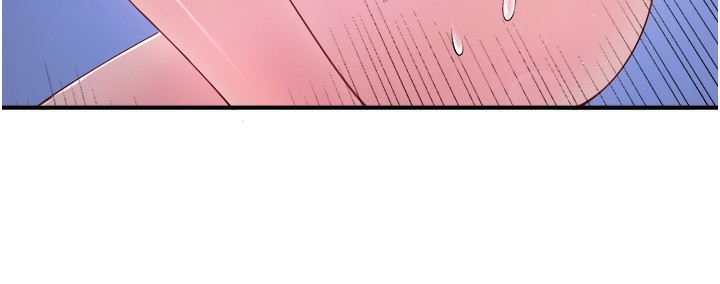 秘密溫泉:混湯旅館第26話-M屬性的美咲