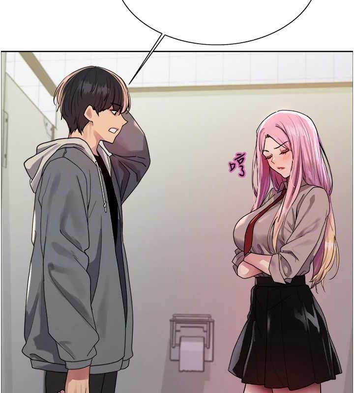 色輪眼第2季第69話-妳是最特別的