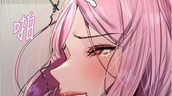 色轮眼第2季第69話-妳是最特別的