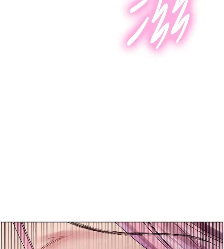 色輪眼第2季第69話-妳是最特別的