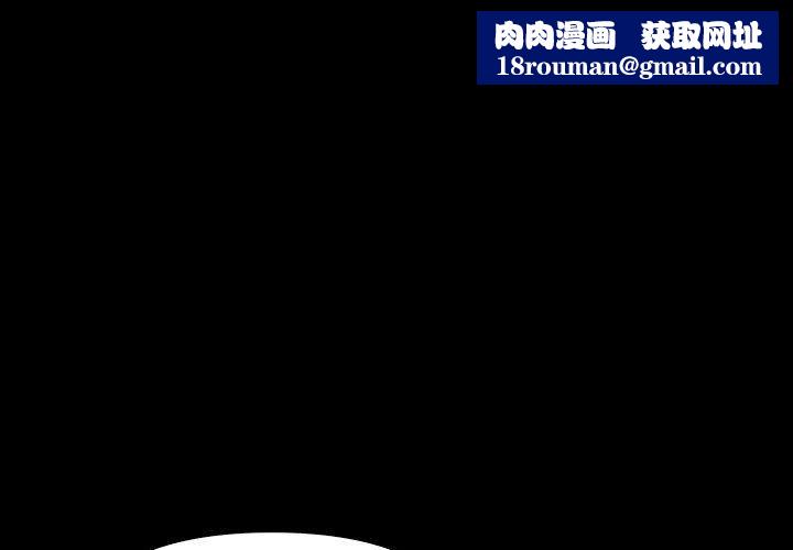 其实很喜欢第46話