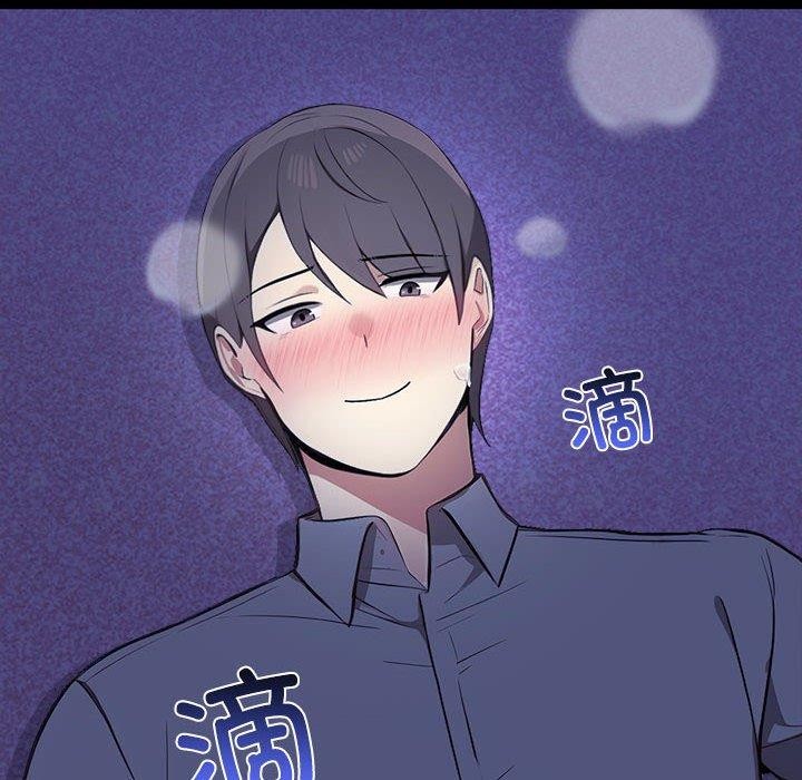 其實很喜歡第46話