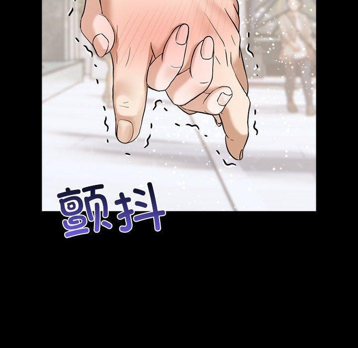 其實很喜歡第46話