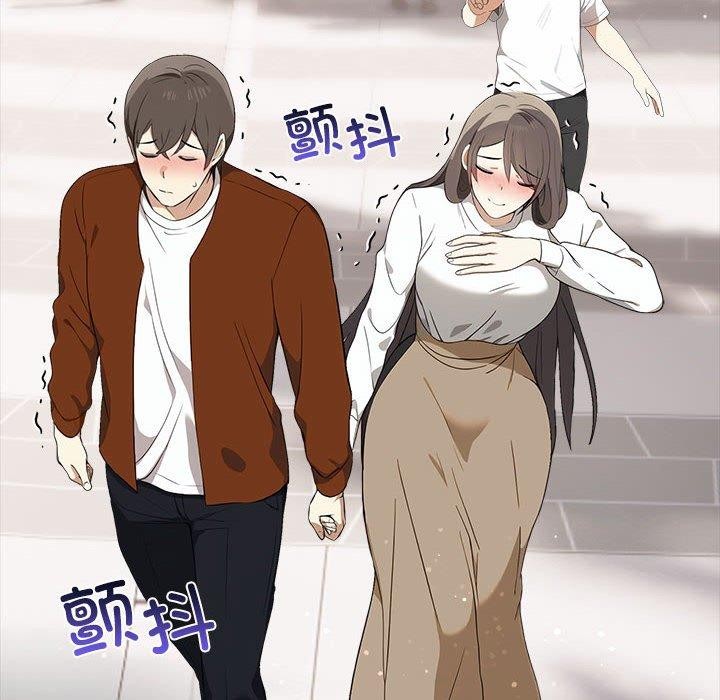 其实很喜欢第46話