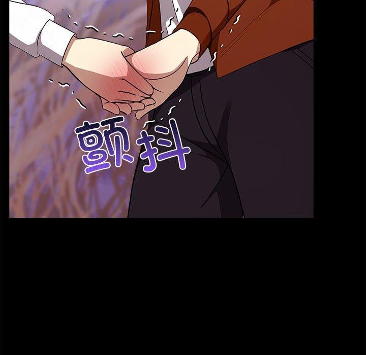 其實很喜歡第46話