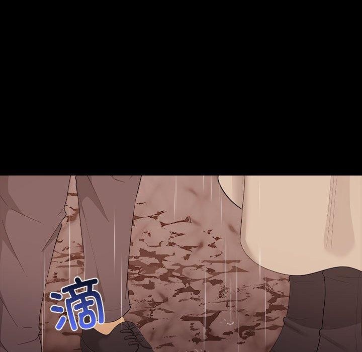 其实很喜欢第46話