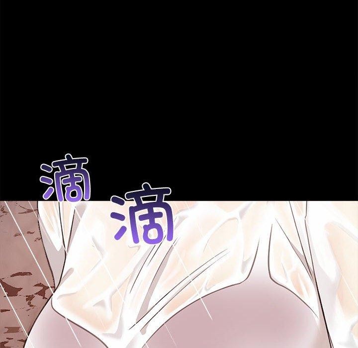 其實很喜歡第46話