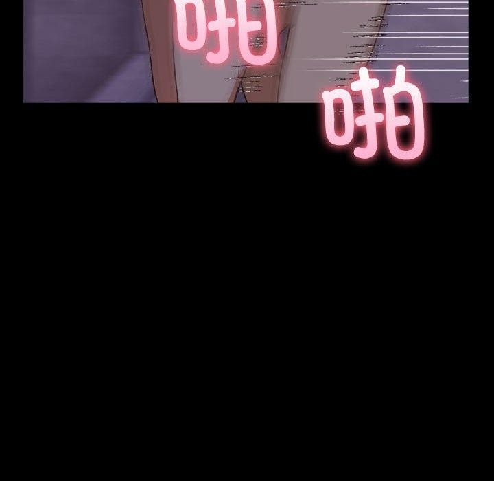 其實很喜歡第46話