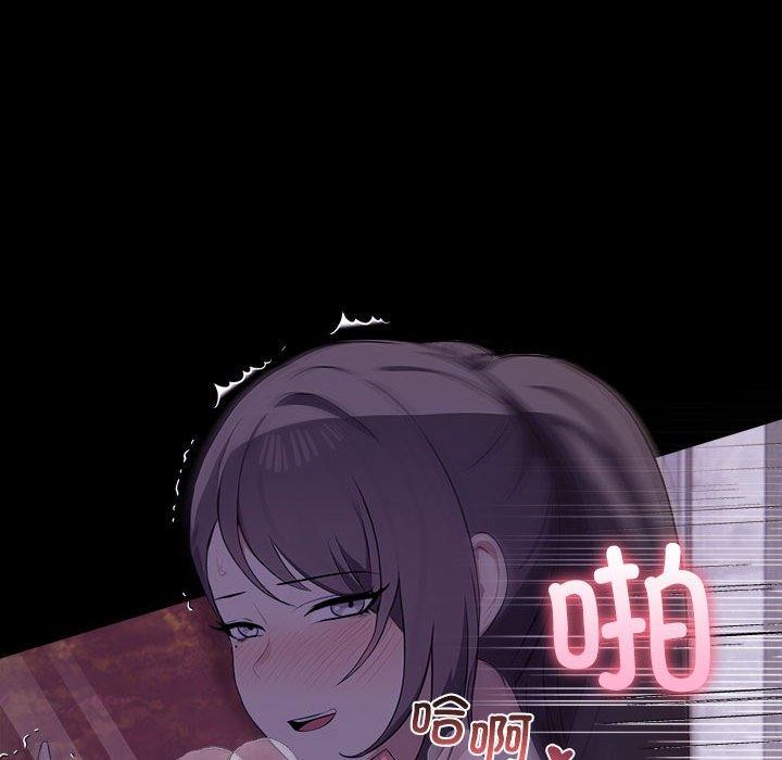 其實很喜歡第46話