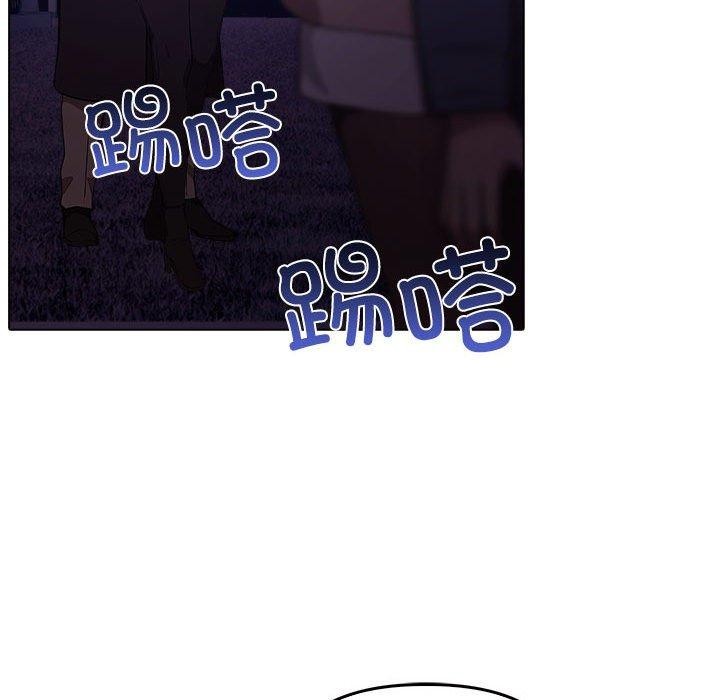 其實很喜歡第46話