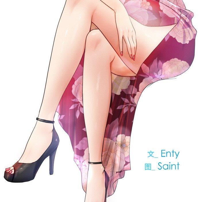 冰上恋人第69話