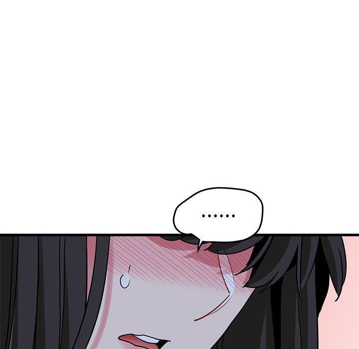 发小碰不得第64話