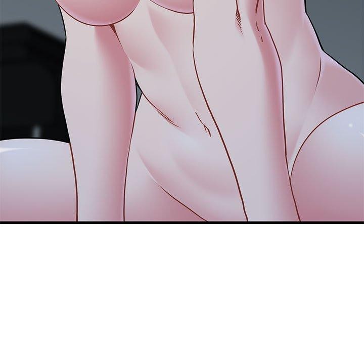 发小碰不得第64話