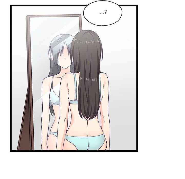 柔軟的愛人第4話