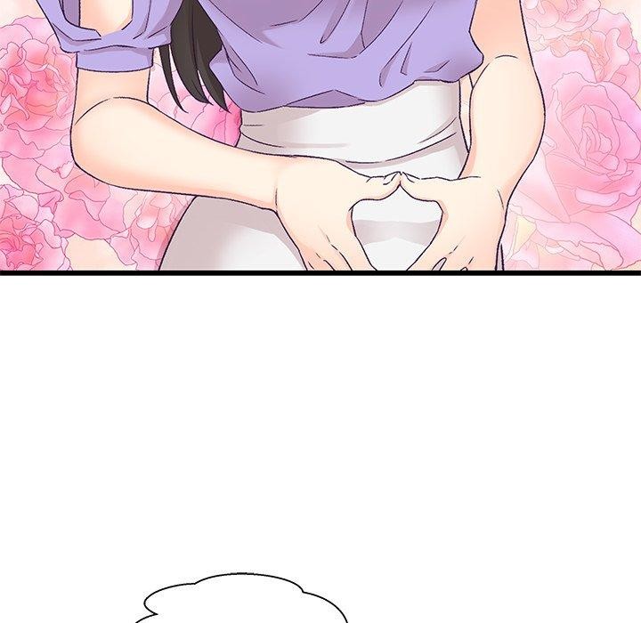 柔軟的愛人第4話