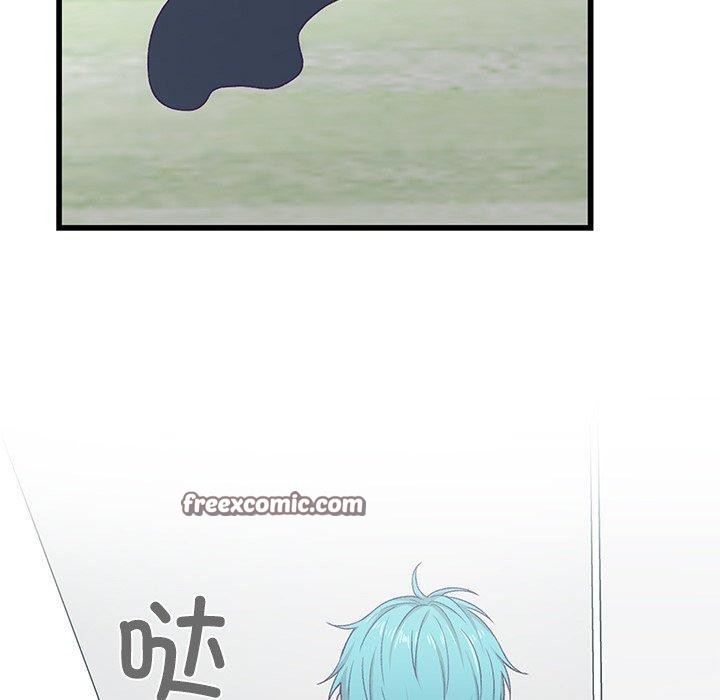 柔软的爱人第4話