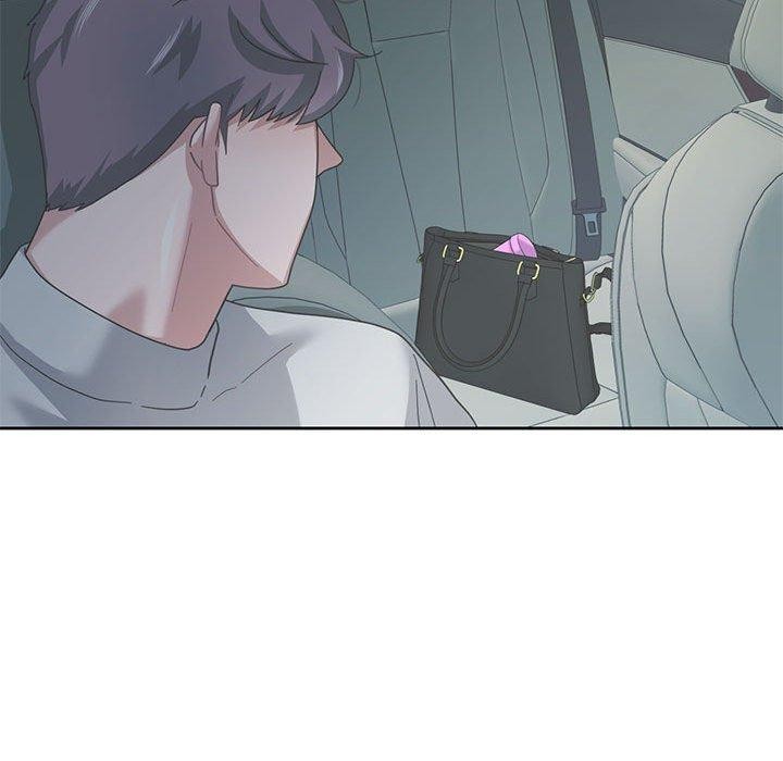 我的傻瓜男友第7話