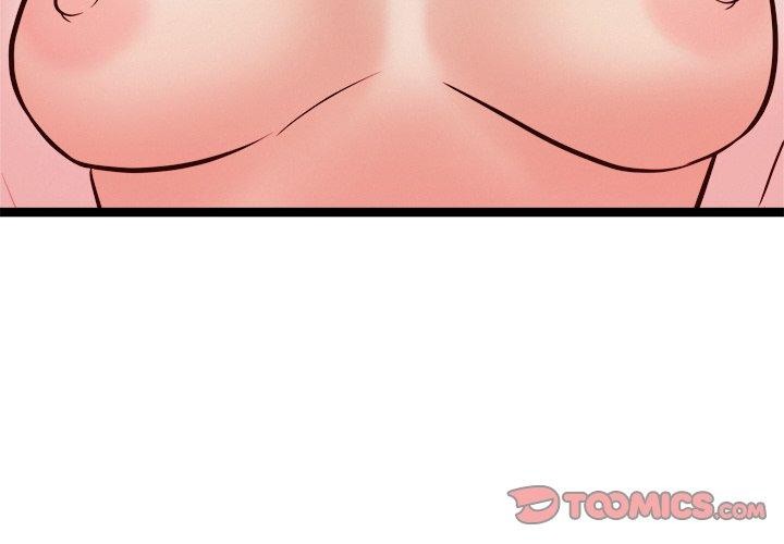 犬神的遊戲第15話