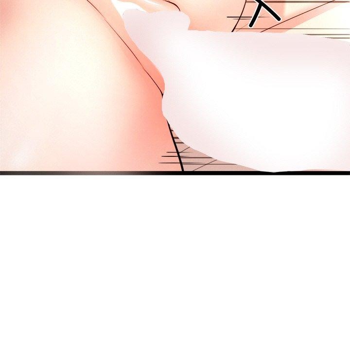 犬神的遊戲第15話