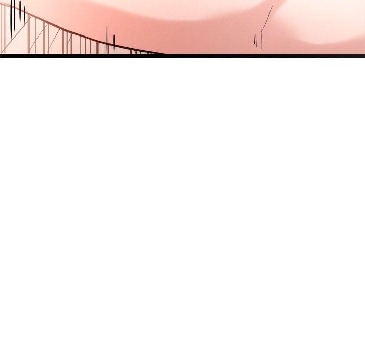 犬神的遊戲第15話