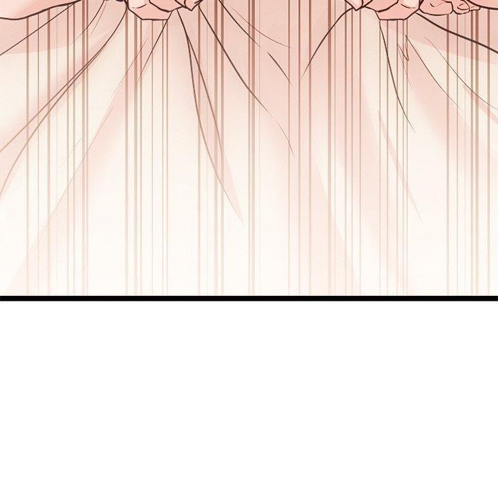 犬神的遊戲第15話