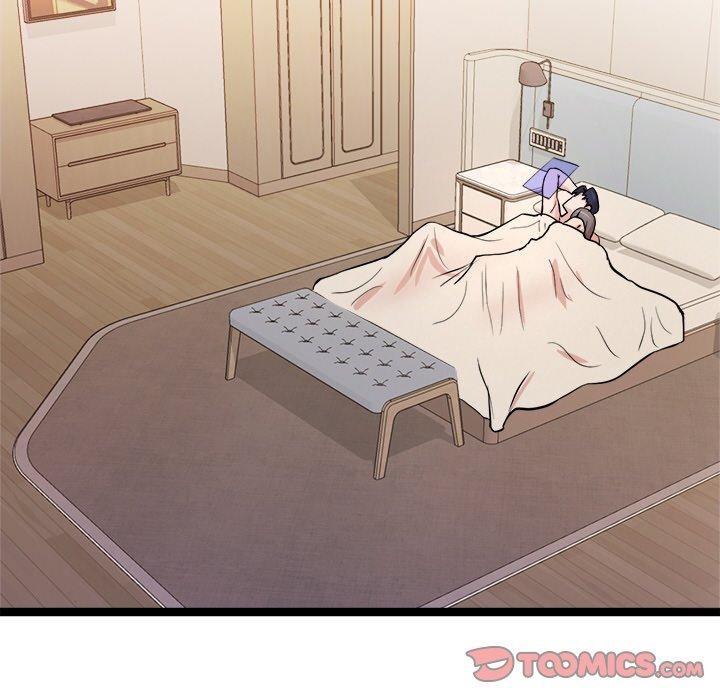 犬神的遊戲第15話