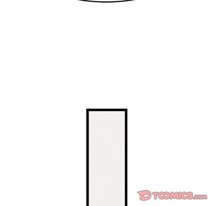 犬神的游戏第15話