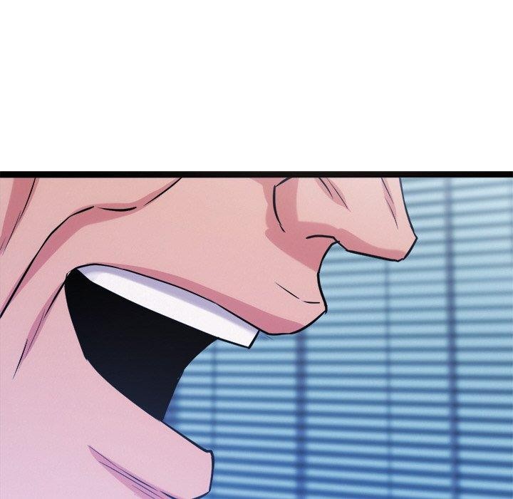 犬神的遊戲第15話