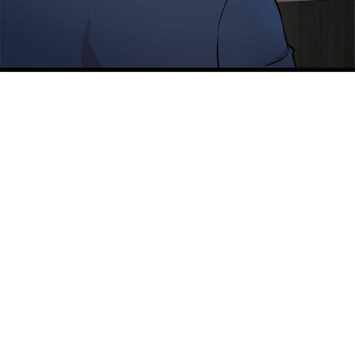 犬神的遊戲第15話