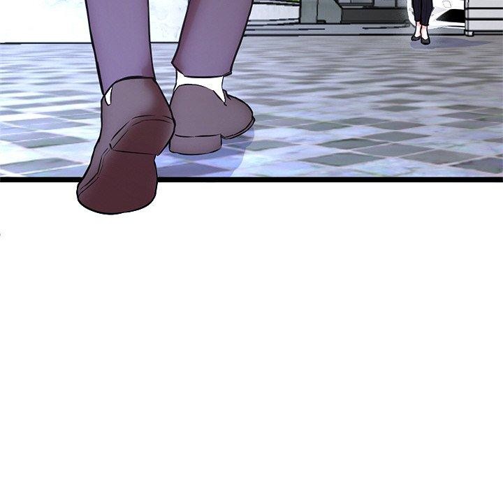 犬神的遊戲第15話