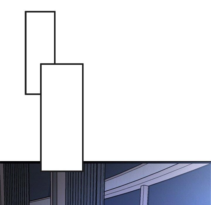 犬神的游戏第15話