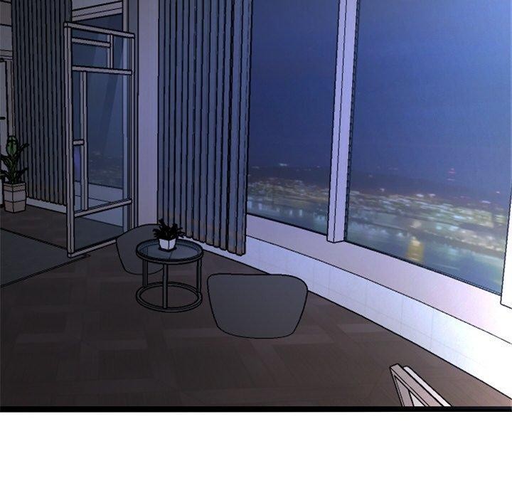 犬神的遊戲第15話