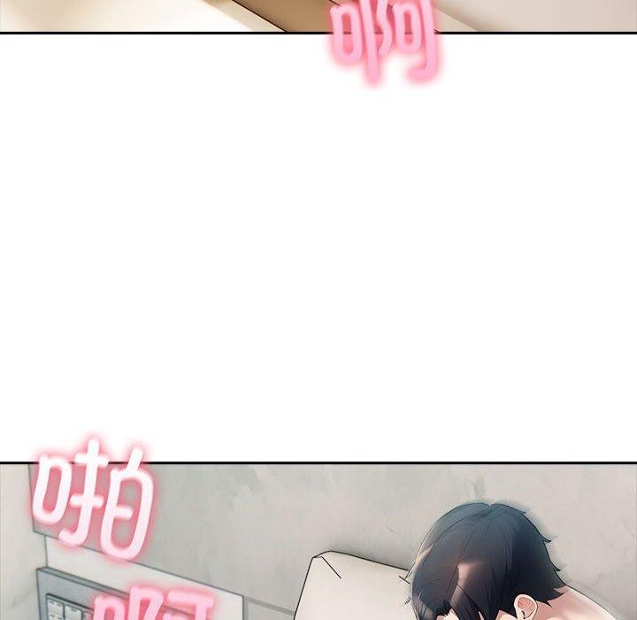 夫妇游戏第23話