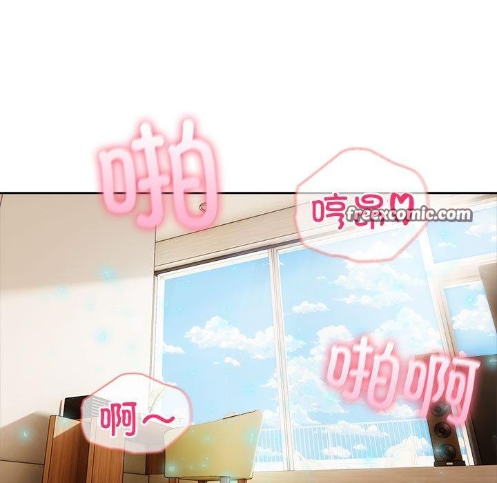 夫婦遊戲第23話