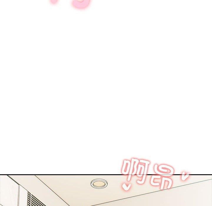 夫婦遊戲第23話