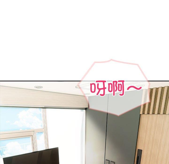 夫妇游戏第23話