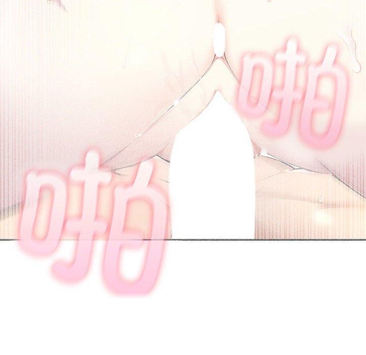 夫妇游戏第23話