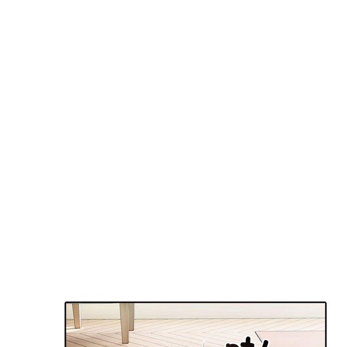 夫妇游戏第23話