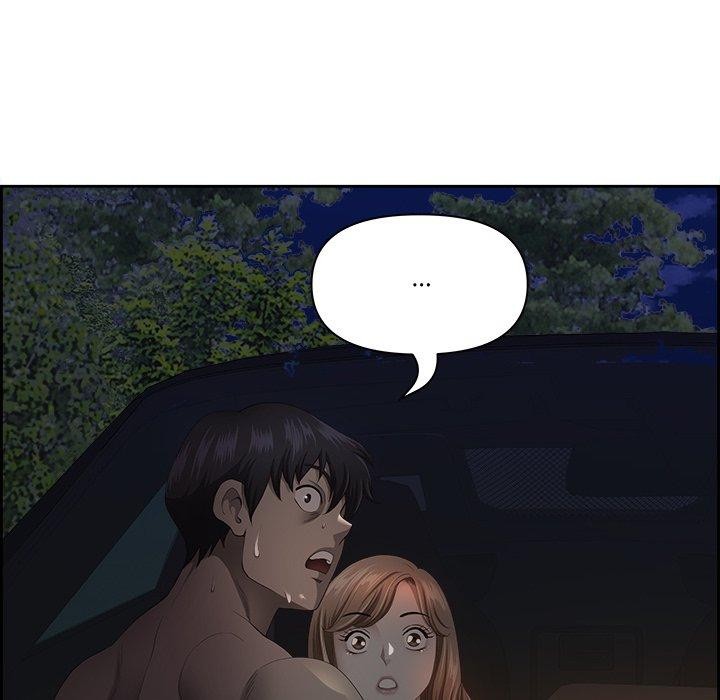 最强男人第20話