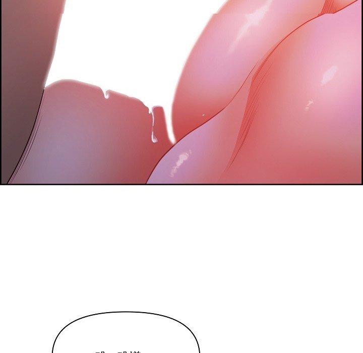 最強男人第20話