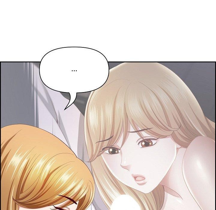 最強男人第20話