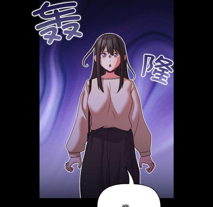 幸福来得太突然第19話