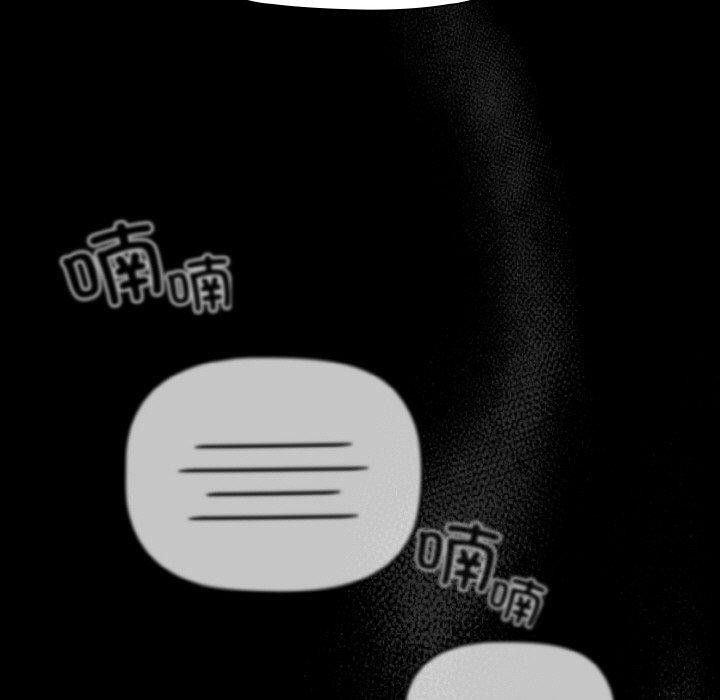 幸福來得太突然第19話