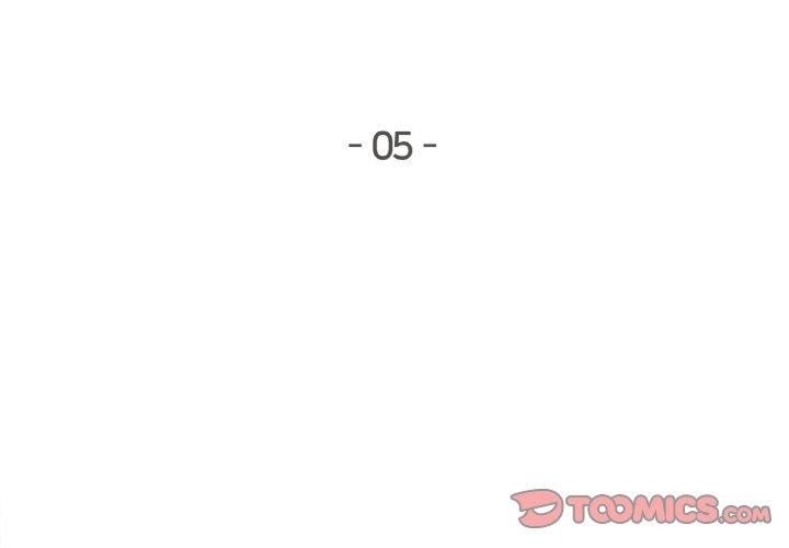 爸爸也瘋狂第5話