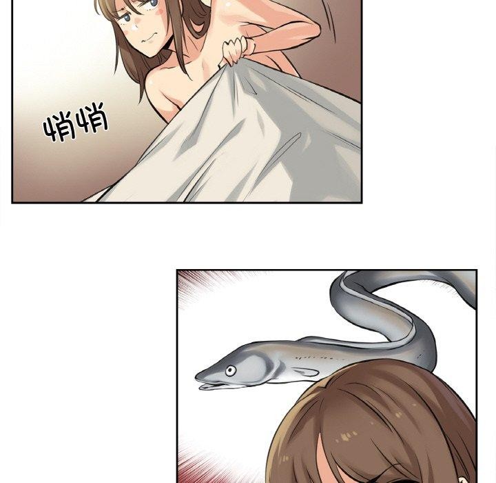 爸爸也瘋狂第5話