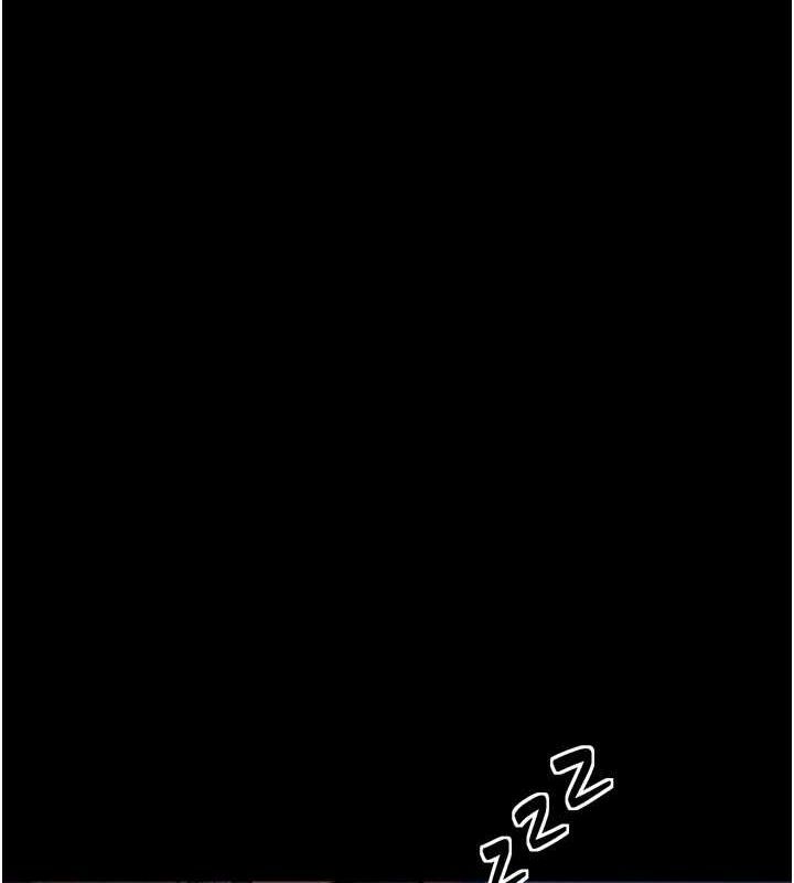 最强家丁第33話-是夫人的呻吟聲&hellip;!