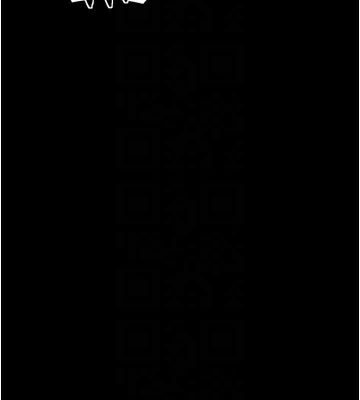 最强家丁第33話-是夫人的呻吟聲&hellip;!