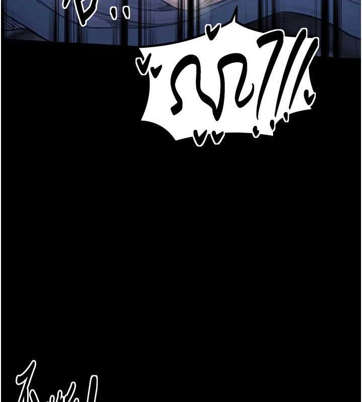 最强家丁第33話-是夫人的呻吟聲&hellip;!