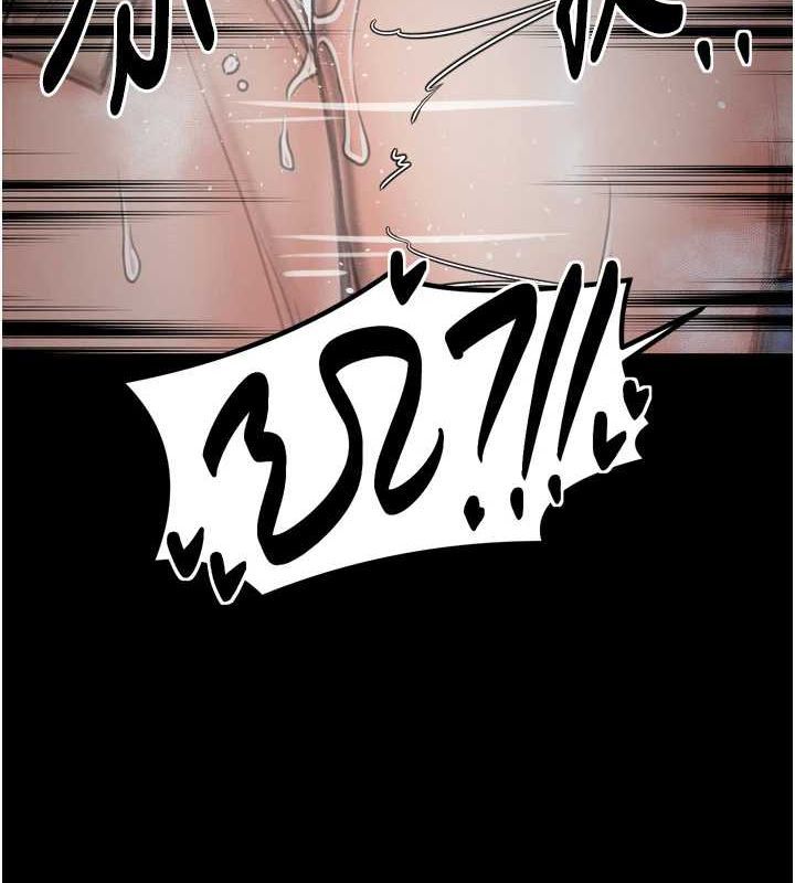 最强家丁第33話-是夫人的呻吟聲&hellip;!