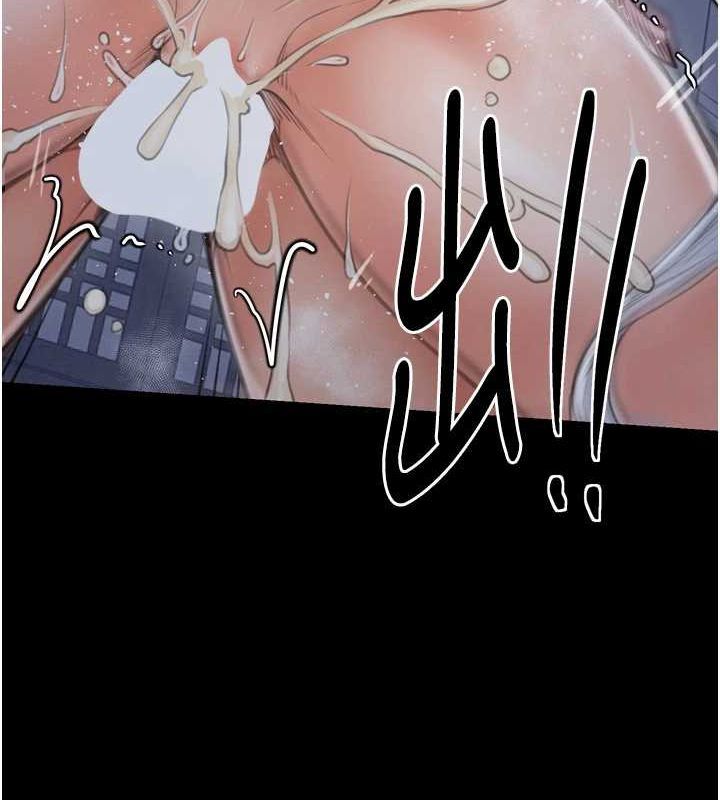 最强家丁第33話-是夫人的呻吟聲&hellip;!